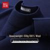Herrenpullover 100% reine Wolle Dick Rundhalsausschnitt