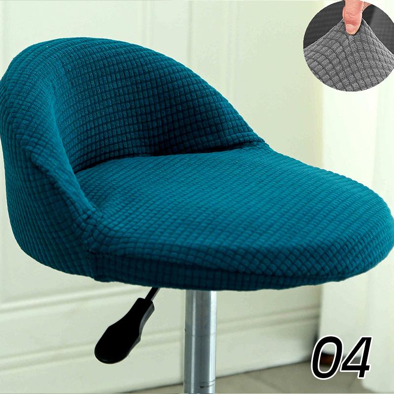 Bar Chair Cover Cotton Dustproof Anti-Skid Elastic Jacquard Modern Wear-Resistant Bedroom Restaurant Hotel Dining Chair Cover