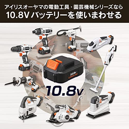 [New Color] Iris Ohyama Rechargeable Impact Driver Black Cordless with Battery and Charger Torque 80Nm Easy to Use for Drilling and Tightening Thick M