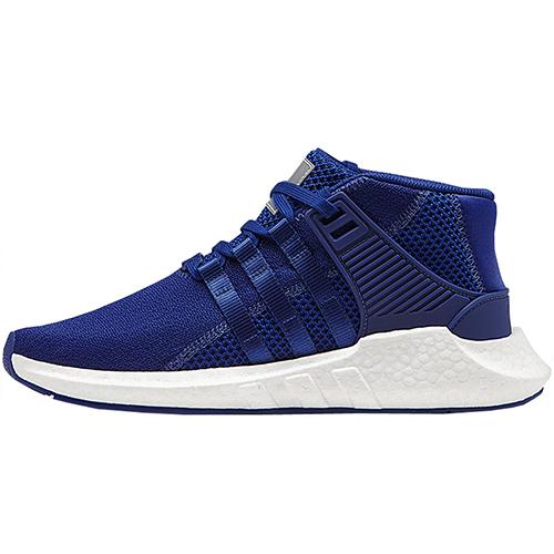 Eqt Support Mastermind x Eqt Support Adidas Mid Mystery Ink CQ1825 42⅔ синий