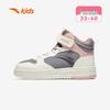 Anta Kids High-Top Winter Warm Cotton Skate Shoes