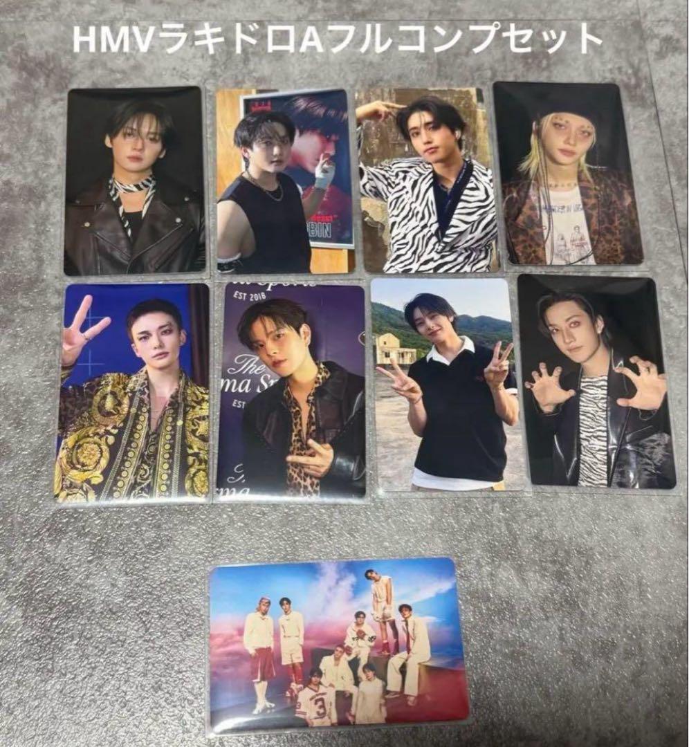 

[USED] Stray Kids KARMA HMV Lucky Drop A Full Complete Set of 9 Discs Hyunjin Piri