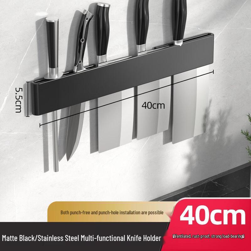Stainless Steel Wall-Mounted Kitchen Knife Rack