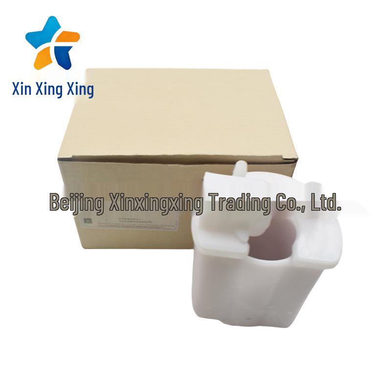 31112-2B000 Gasoline Fuel Filter for Hyundai Kia Vehicles.