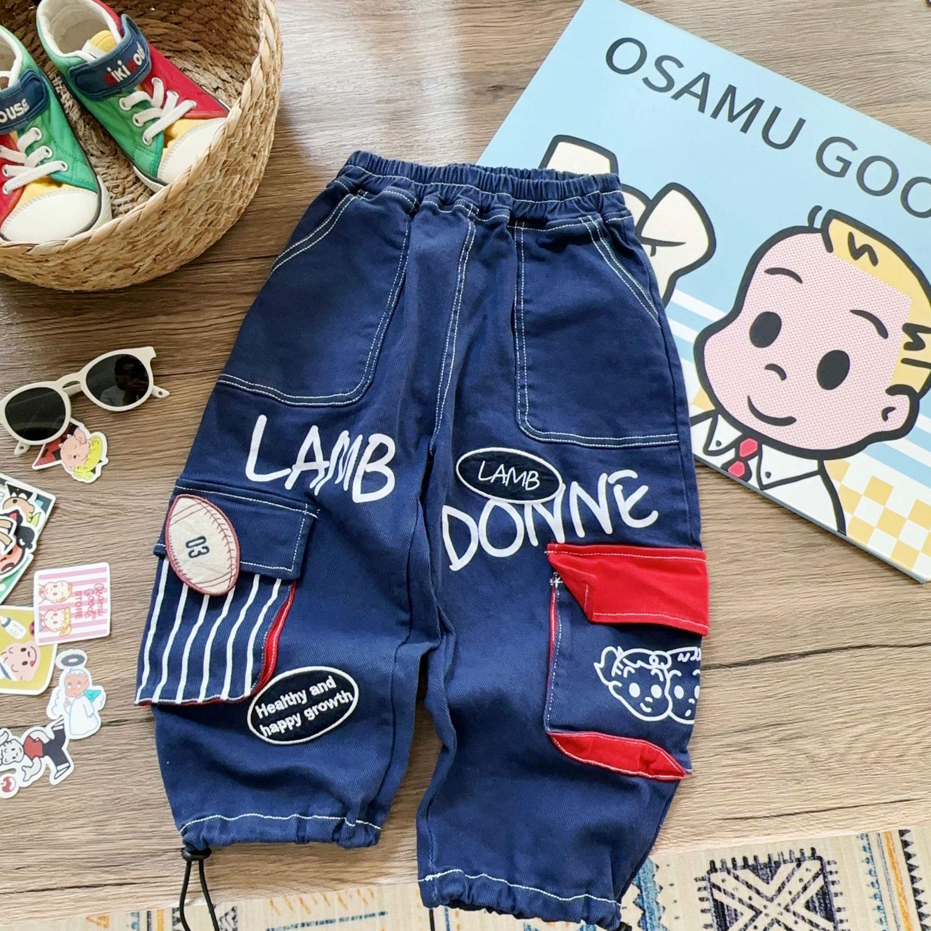 

Boys Fall/Winter Casual Long Pants - Harada Style for Small and Medium Children 130cm