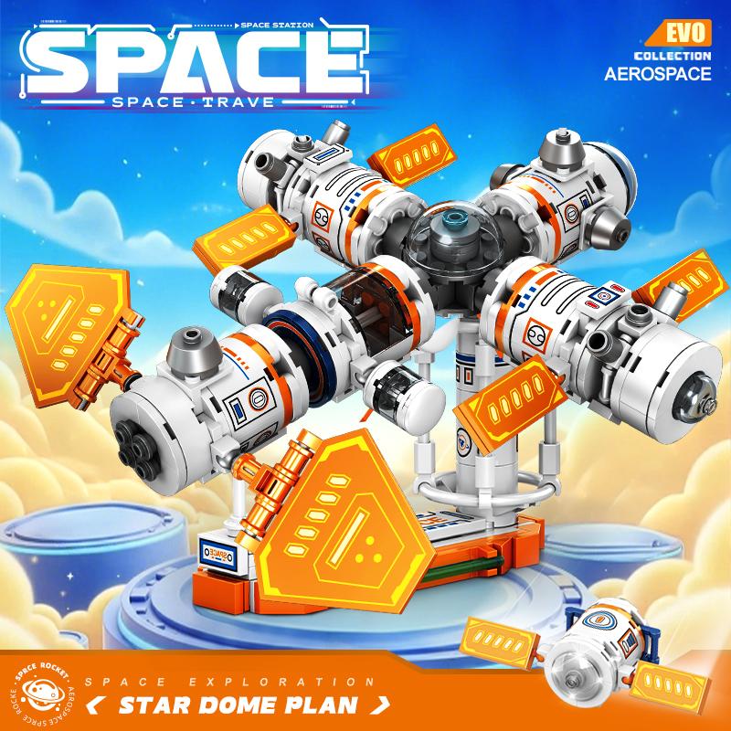 Space Station Building Blocks City Construction Rocket Model Astronaut Bricks STEM Toys Gift for Kids Boys Girls Christmas
