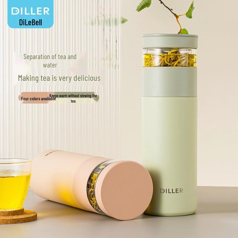 Diller Portable Glass Tea Infuser Thermos Bottle