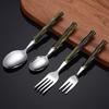 Refined Bamboo Handle Cutlery Set Stainless Steel Suitable for Home Kitchens and Gifts