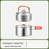 Ti Ji Ning Outdoor 304 Stainless Steel Kettle & Cookware Set