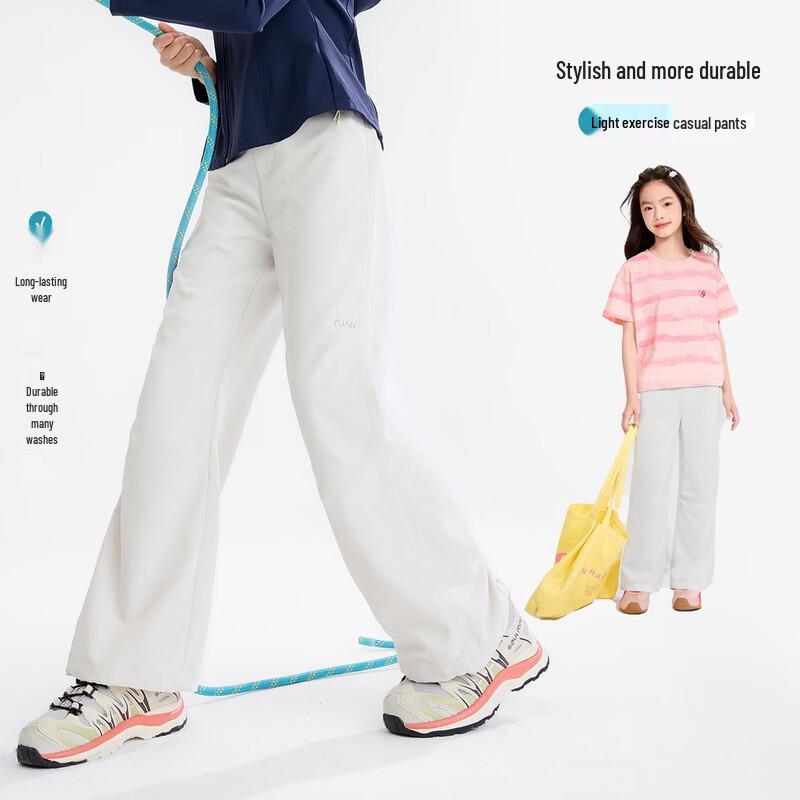 Girls  Sporty Wide-Leg Loose Long Pants 120