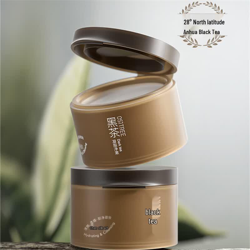 Ositree Black Tea 3-in-1 Makeup Remover Balm