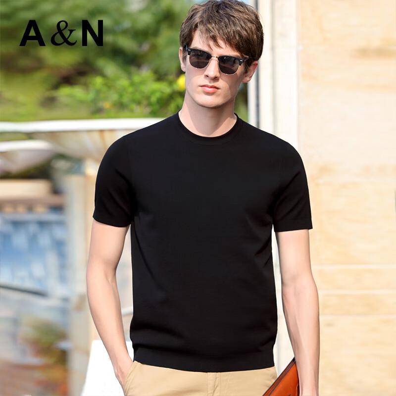 Antonio Men s Premium 180-Count Long-Staple Cotton Knit T-Shirt XXXL