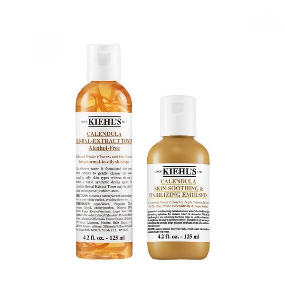 Kiehl S Calendula Starter Set Single option
