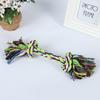 Dog Rope Toys Nearly Indestructible Chew Toy for Small Medium Breed Dogs 7In