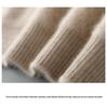 Men's 100% Pure Wool High Neck Seamless Knitwear Base Layer – Loose, Thickened, and Perfect for Autumn/Winter.