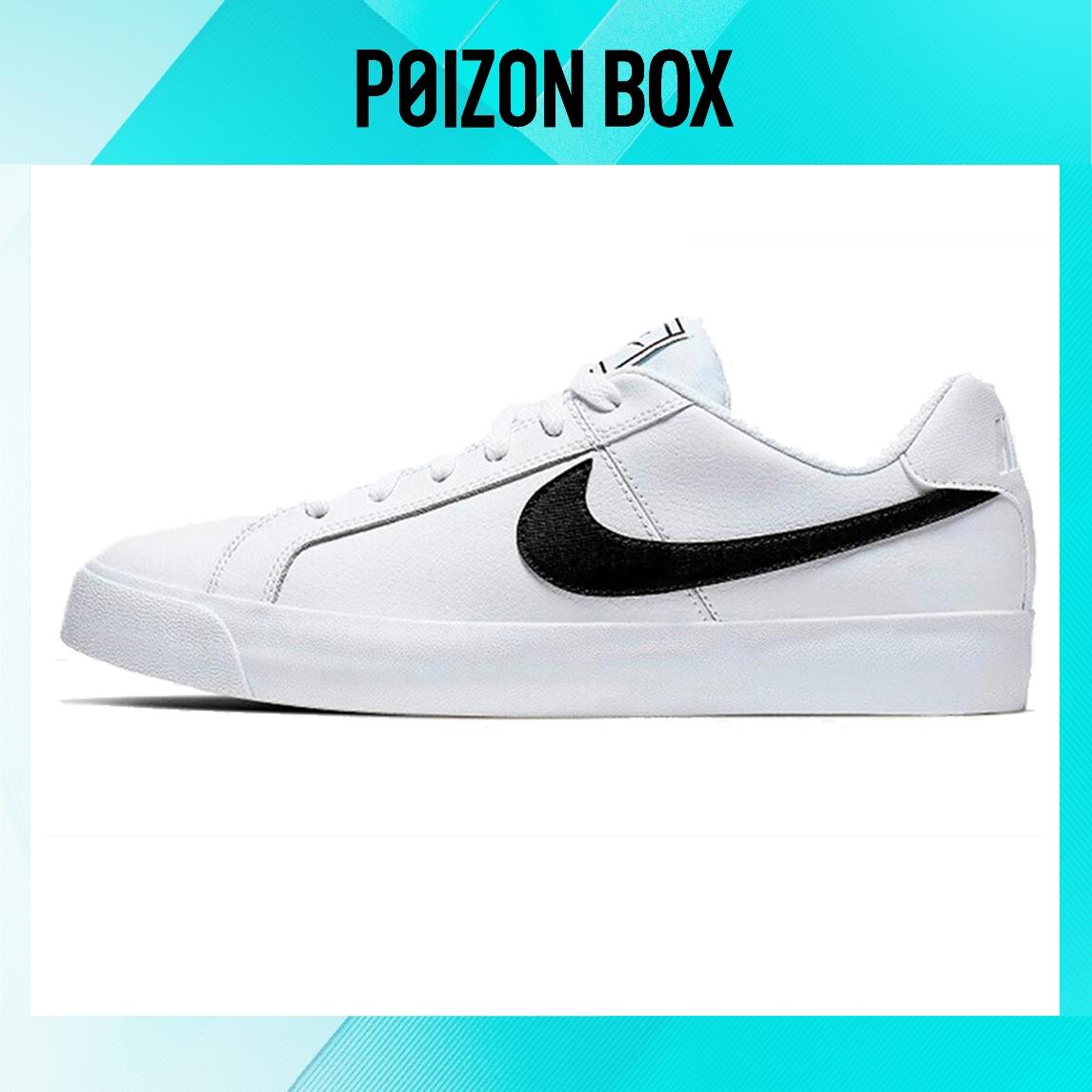 

кроссовки Nike Court Royale AC White Black BQ4222-103