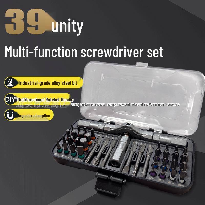 39-in-1 Multi-function Ratchet Screwdriver Set - High Hardness, Wear-resistant, Industrial Grade Repair Tool