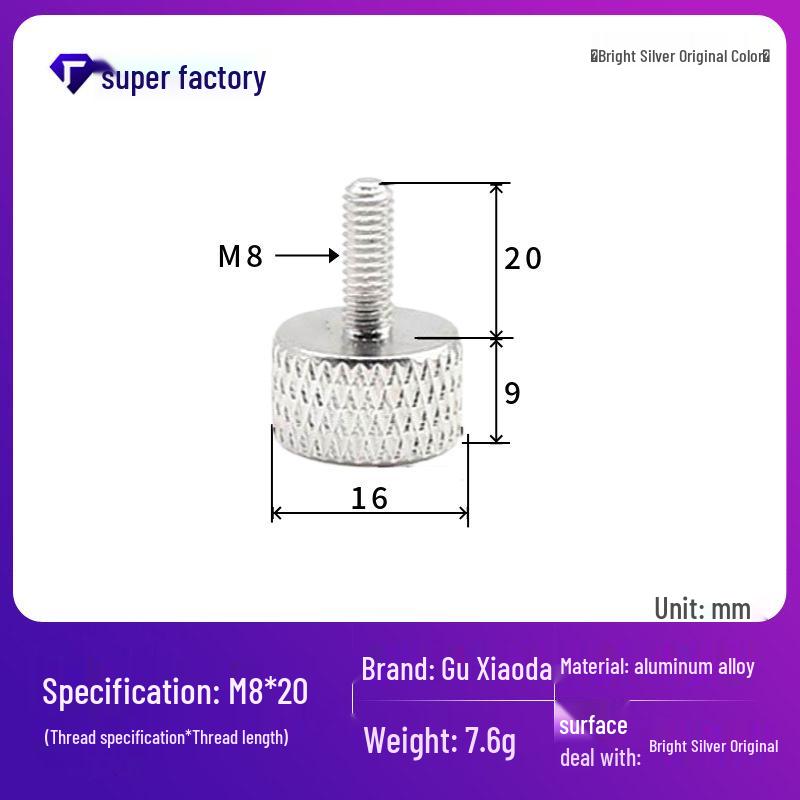 Knurled Aluminum Alloy Hand-Tightening Knob - M3M4M5M6M8 Sizes.
