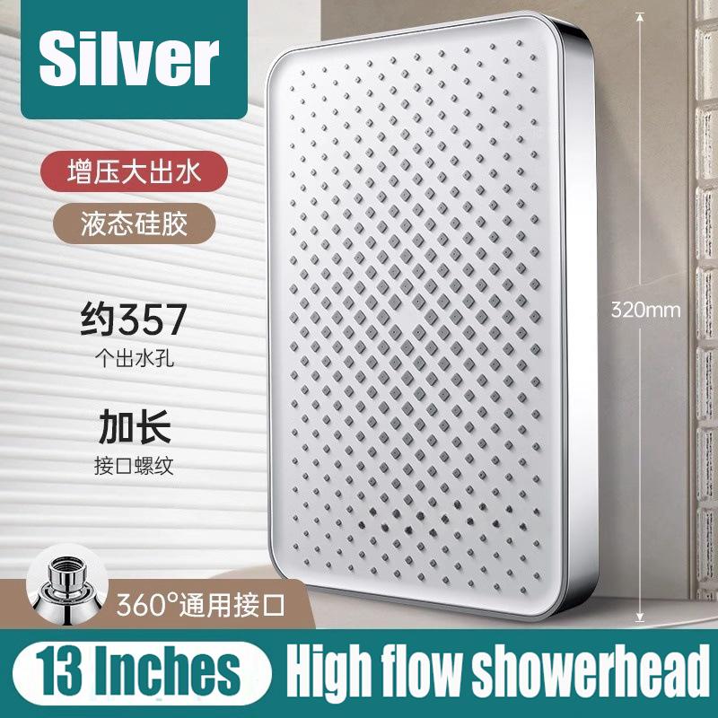 13 Inches Super Big Panel Ceiling Mounted Supercharge Shower Head Set 3 Modes High Pressure Large Flow Rainfall Bathroom Shower