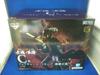 [USED] Figure / C Prize Dracule Mihawk -Soul Master Figure- / Ichiban Kuji One Piece EX Shikon No Keifu / One Piece