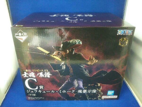 [USED] Figure / C Prize Dracule Mihawk -Soul Master Figure- / Ichiban Kuji One Piece EX Shikon No Keifu / One Piece