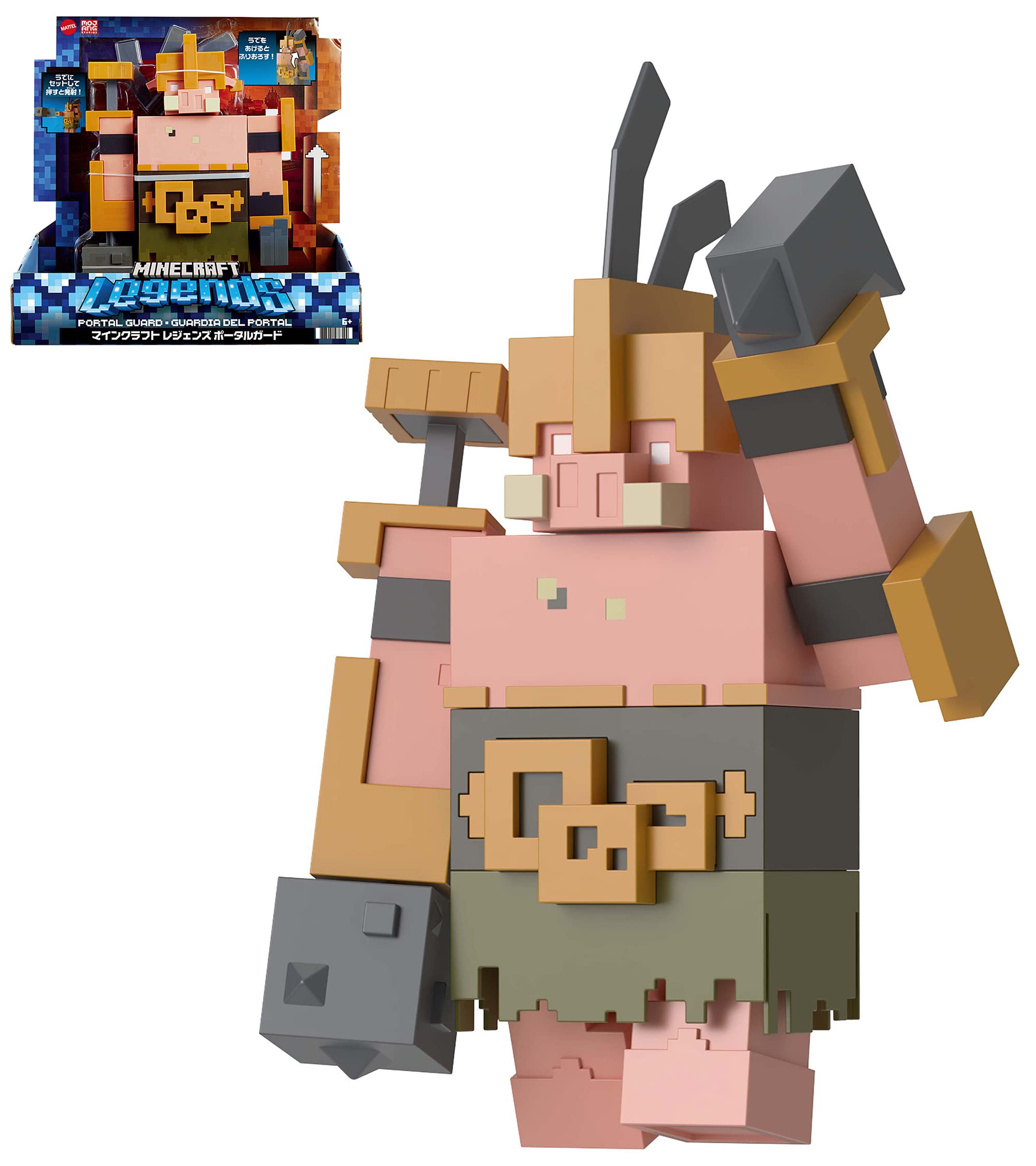 

Фигурка Страж Портала Minecraft Legends [Примерно 30 см в высоту] [Возраст 6+] GYR77