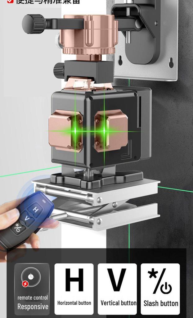 12-Line High-Precision Laser Level with Infrared for Indoor/Outdoor Use