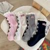Autumn and Winter All-cotton Mid-calf Socks for Women, M-shaped Diamond-patterned School Trend Socks