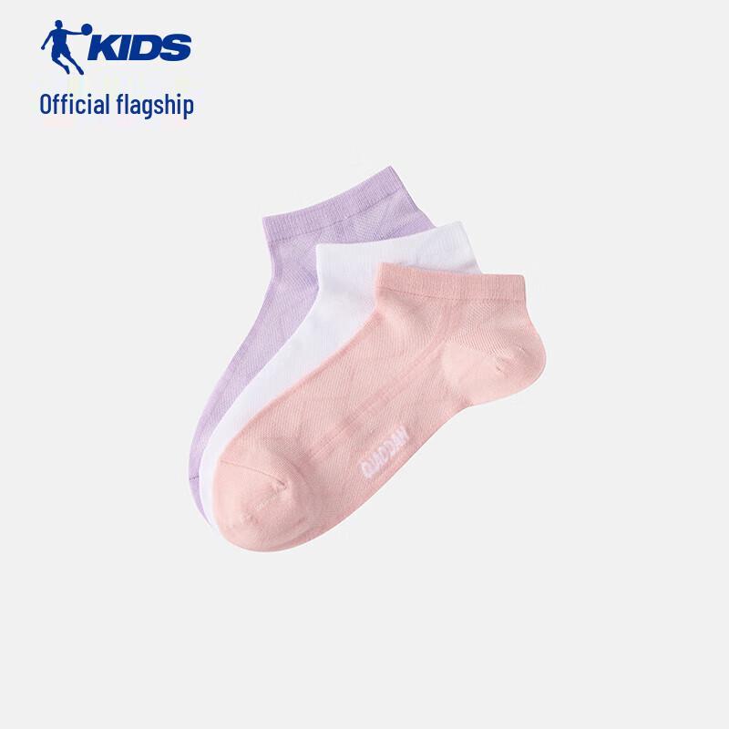 Jordan Kids  Short Ankle Socks (3-Pair Pack) One Size