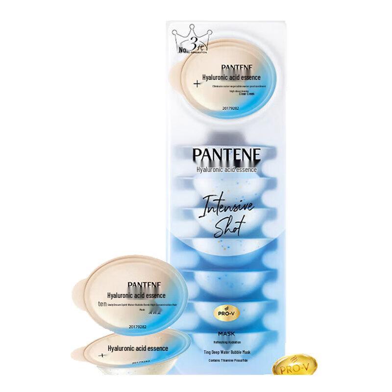

Pantene Deep Water Capsule Hair Mask