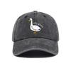 Cute Duck Design Baseball Cap, Graphic Hat, Casual Soft Top Baseball Cap For Men & Women, Fashion Accessories For Daily Wear