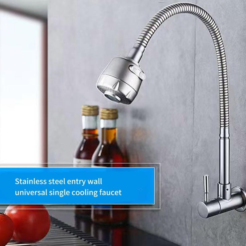 Upgrades Steel Kitchen Faucet Wall Mount Single Cold Tap 360 Rotation Kitchen Sink Faucet Simple Installation for House