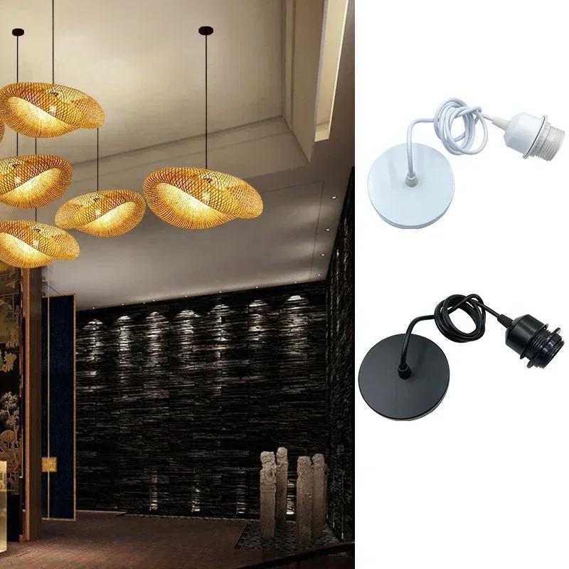 E27 Pendant Light Holder Kit 1m Hanging Wire with iling Socket Vintage Lamp Holder for DIY Chandelier Black White Color Choic