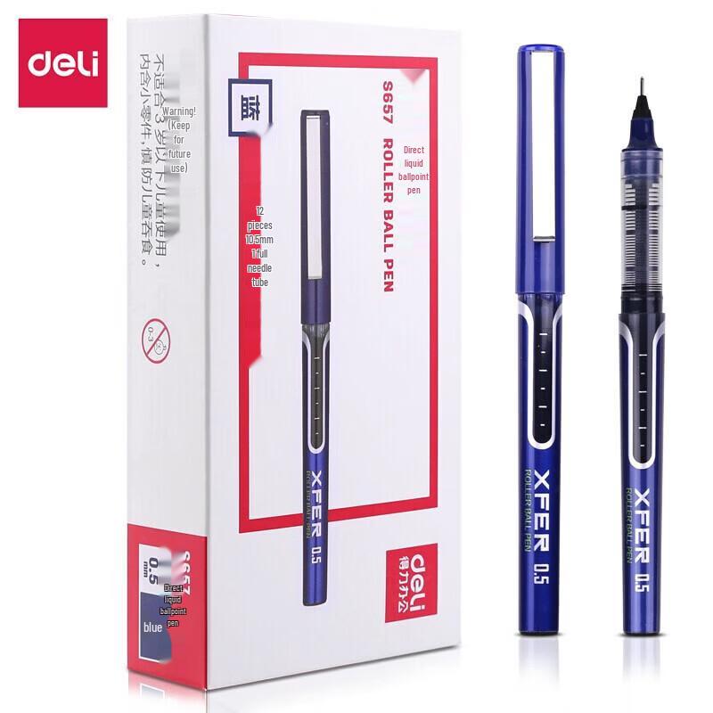 Deli S657 Direct Liquid Rollerball Pen