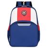 Primary and secondary school students schoolbag kindergarten tutoring class children backpack tutoring bag fashion