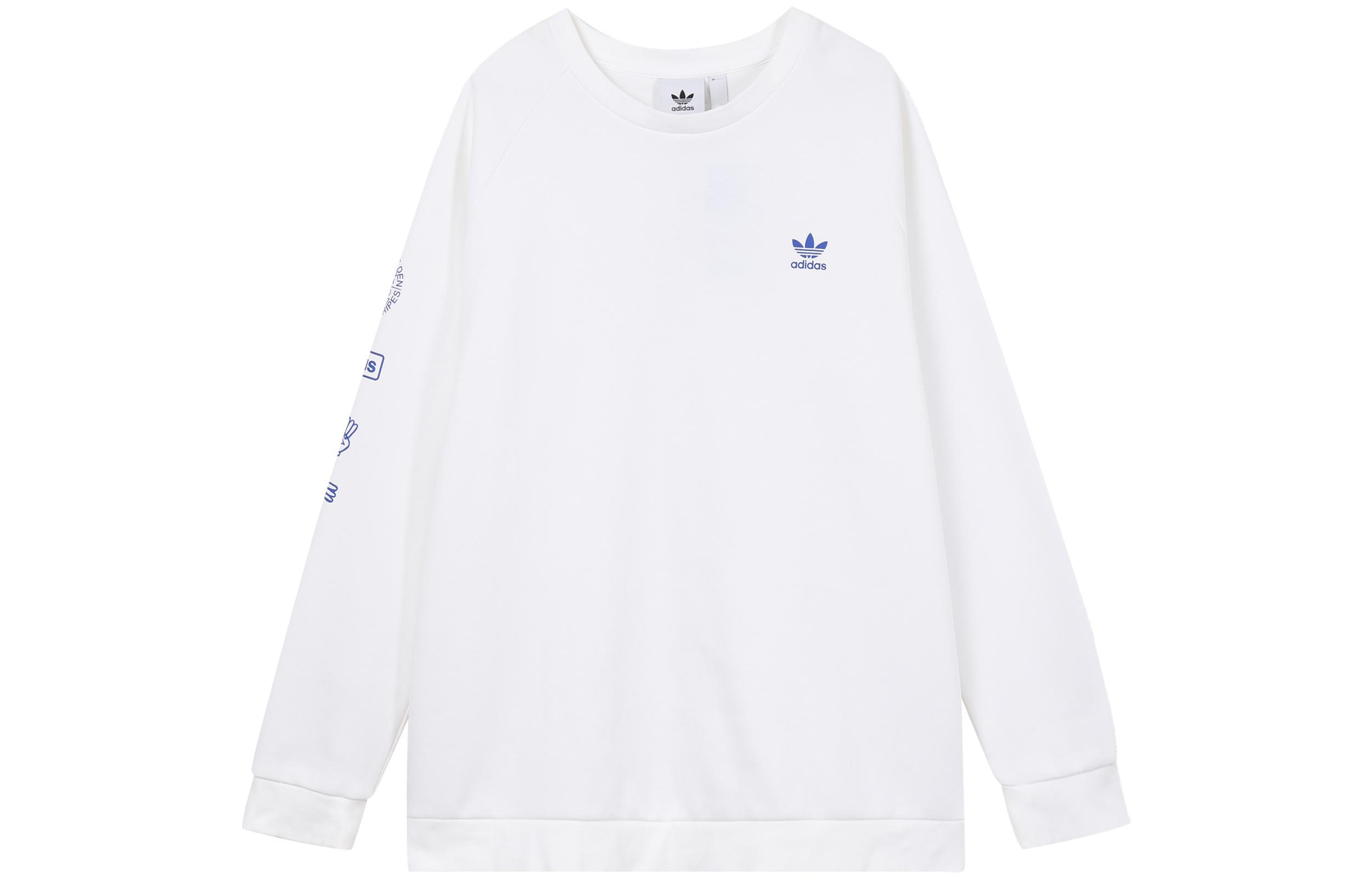 Adidas Originals Sweatshirts Men s Crew Neck Moderate Regular DP8575 XS
