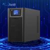 Biaoqi C6KS UPS Uninterruptible Power Supply