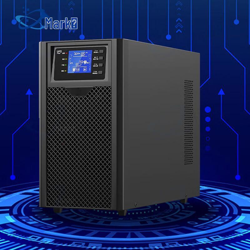 Biaoqi C6KS UPS Uninterruptible Power Supply