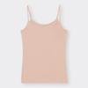 Gu By Uniqlo Style Heated Camisole+x