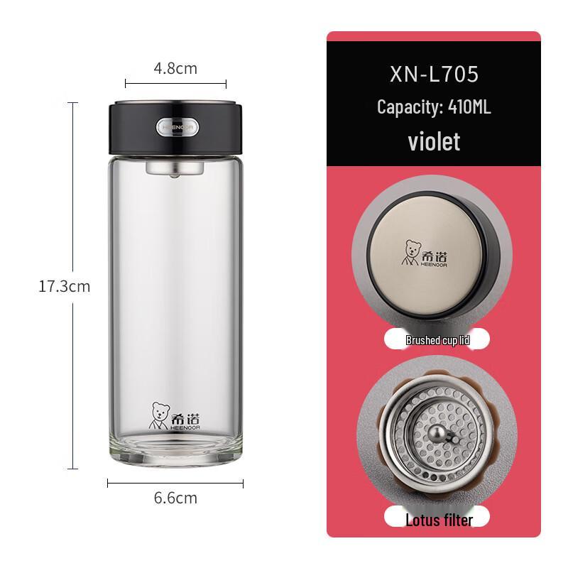 Sino Heat-Resistant Glass Water Bottle