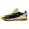Asics Gel Quantum 360 6 GmbH Pure Silver Sour Yuzu 1201A099-020