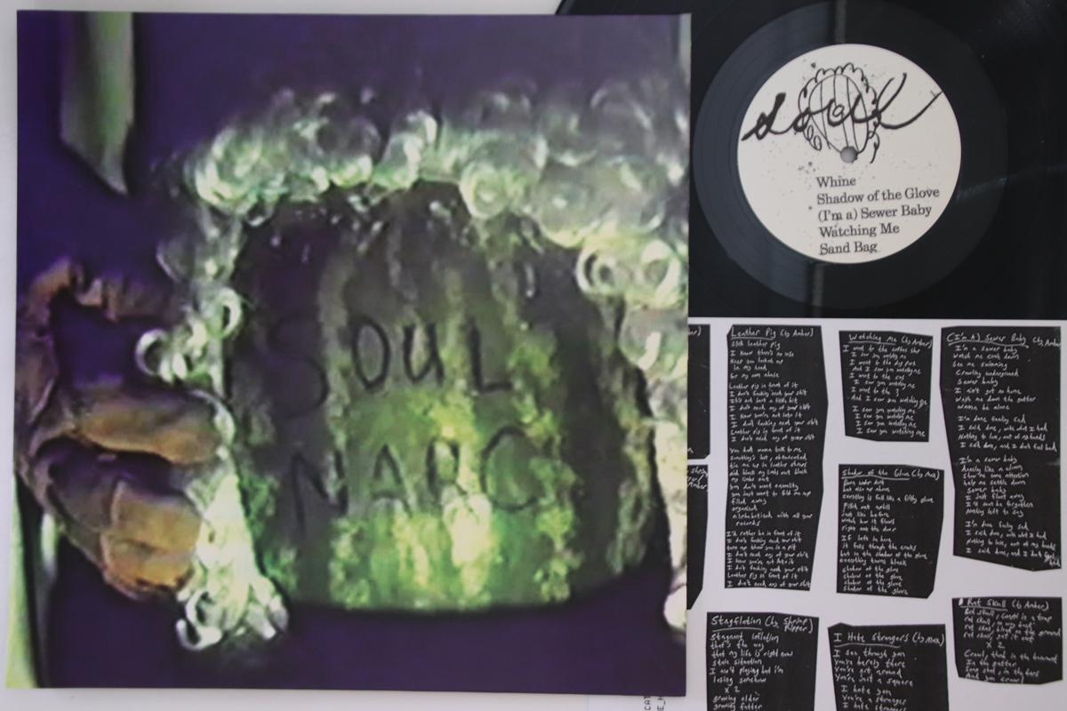 

LP Record VIOLENCE CREEPS - Soul Narc DR07 DIGITAL REGRESS 2016 US Rock Used