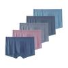 5 Pcs Mens Modal Seamless Boxer Briefs Elastic Waist Breathable Soft Underwear Comfort Daily Male Underpants L XL XXL 3XL 4XL