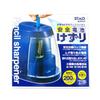 Kutsuwa STAD Pencil RS027NB Battery-Operated Sharpener, Navy,