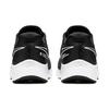(GS) Nike Star Runner 2 'Black' Kids' AQ3542-001