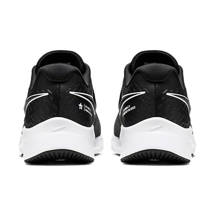 (GS) Nike Star Runner 2 'Black' Kids' AQ3542-001