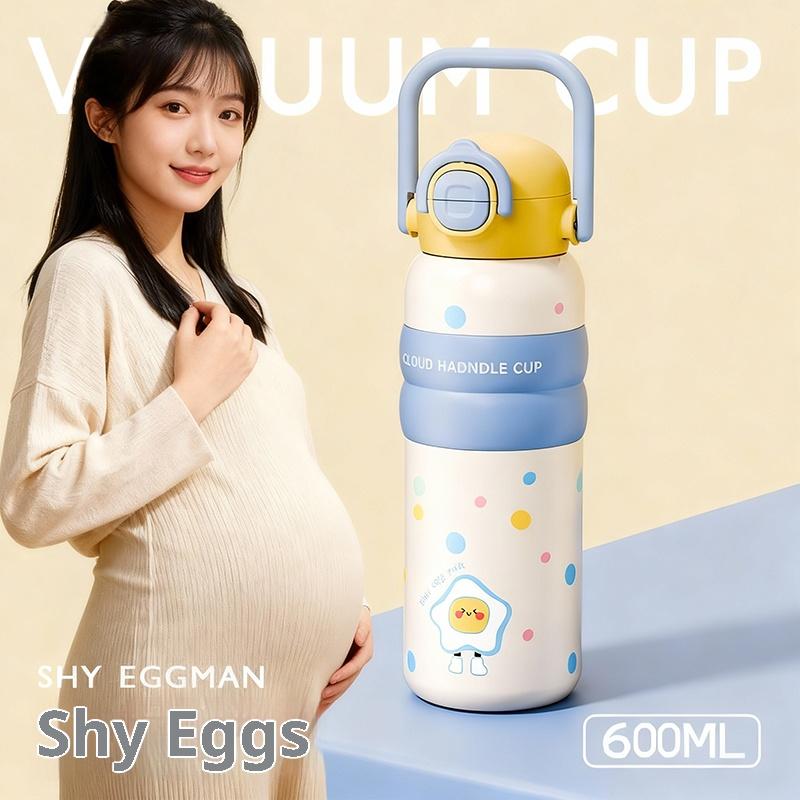 Gianxi Pregnant Women'S Warm Cup Large Capacity Straw Water Cup High Beauty New 2025 Maternity Special Cup For Girls