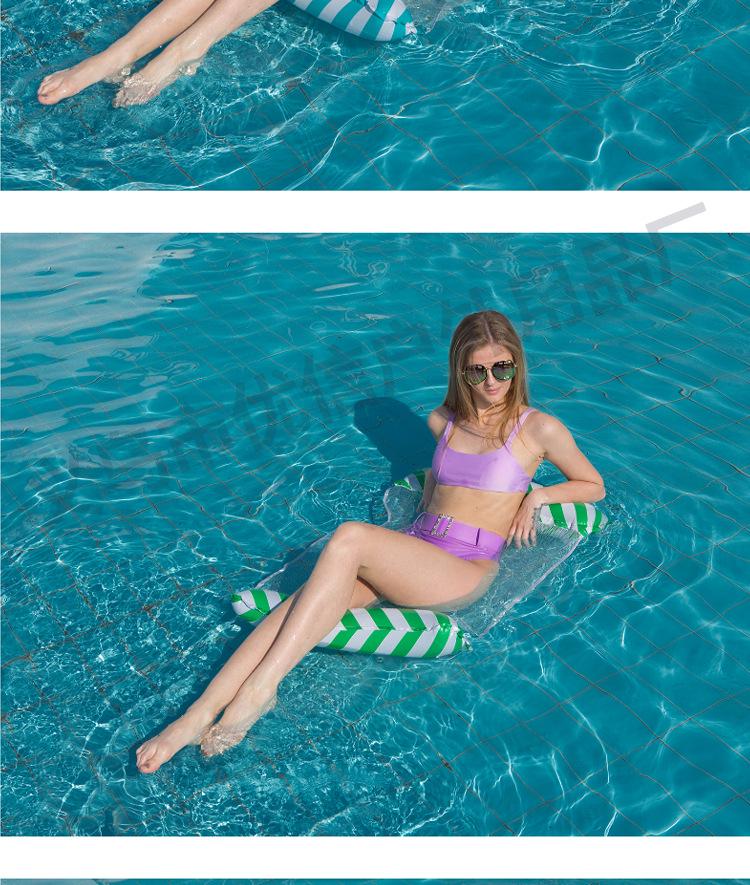 Portable Foldable PVC Striped Water Lounge Chair with Hanging Net - Single Inflatable Floating Bed