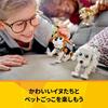LEGO Creator Cute Dogs 31137 Building Blocks Toy for Kids Ages 7 and Up