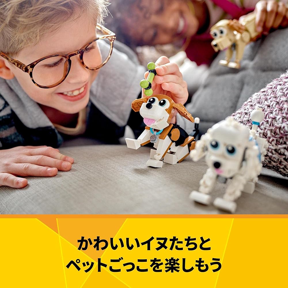 LEGO Creator Cute Dogs 31137 Building Blocks Toy for Kids Ages 7 and Up